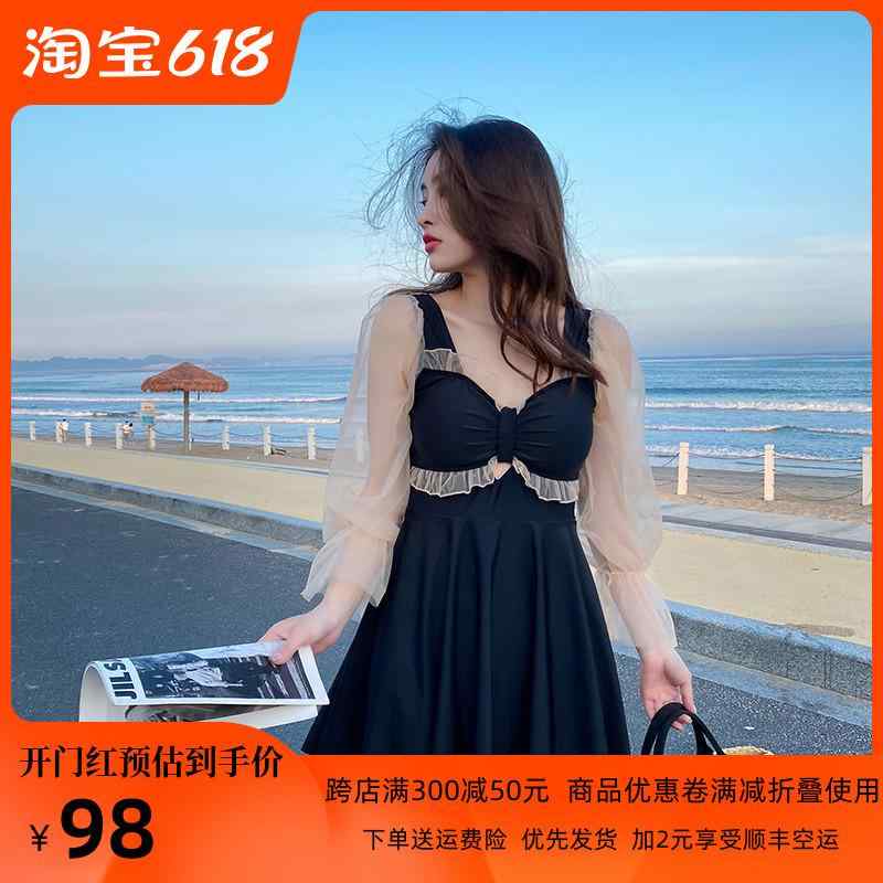 レディース 水着 韓国 ワンピース 長袖 メッシュ スカート お腹カバー スリム 温泉 カジュアル 胸パッド ノンワイヤー フリル