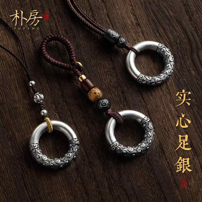 ペンダント レトロ 車 キーホルダー キーアクセサリー ネックレス ストラップ メンズ レディース兼 チ..