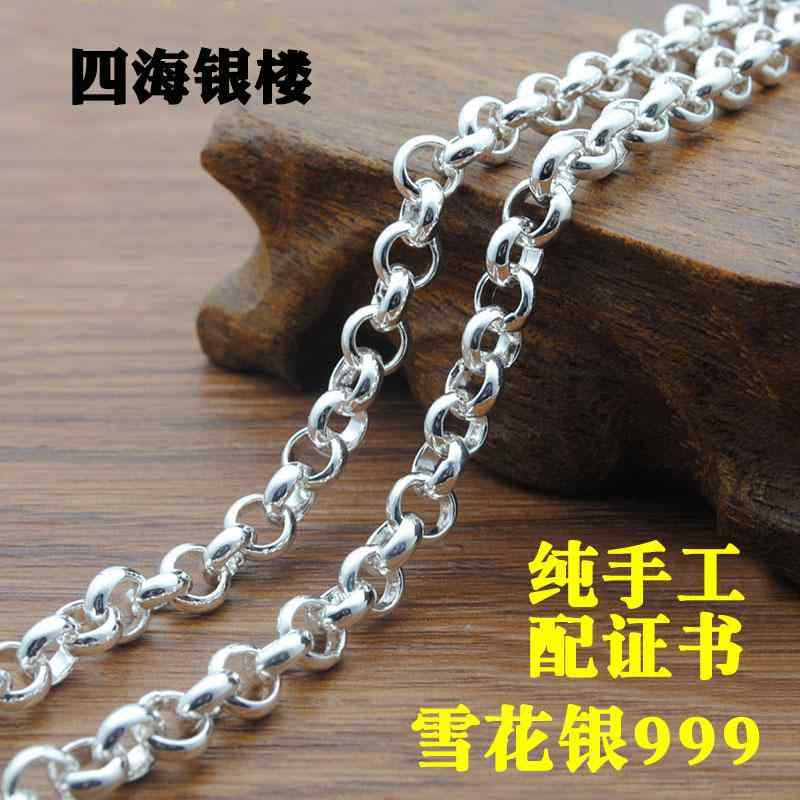 ネックレス 銀 スターリング シルバー タイ シルバー パール ブレスレット チェーン レトロ オールド リング メンズ レディース 快適 セーター