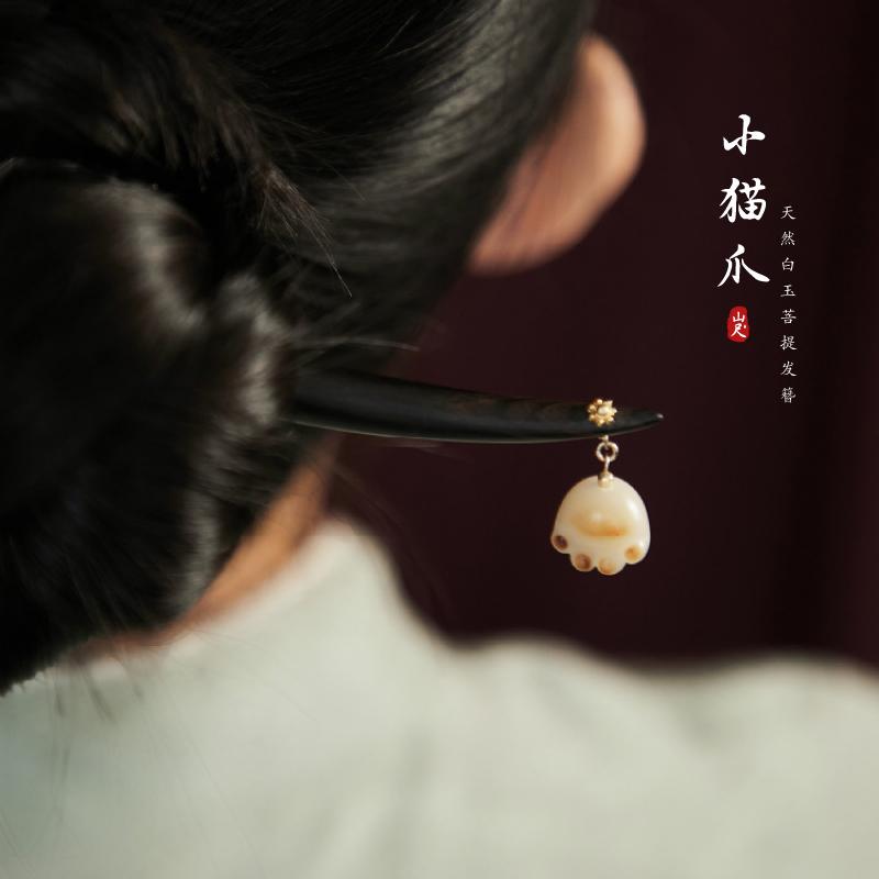 かんざし レディース ヘアアクセサリー 大人式 ヘアピン ペンダント 木 かわいい ...