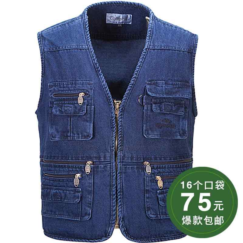 ベスト デニムベスト 綿 マルチ ポケット 薄手 春秋 カジュアル アウトドア 釣り ワークウェア 作業着 メンズ ファッション