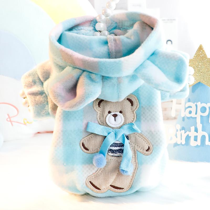 犬服 ドッグ ウェア 秋服 猫 プリンセス グッド ベア パーカー セーター ジャケット トラクション 小型犬 テディ ペット クマ ピンク ブルー 暖かい