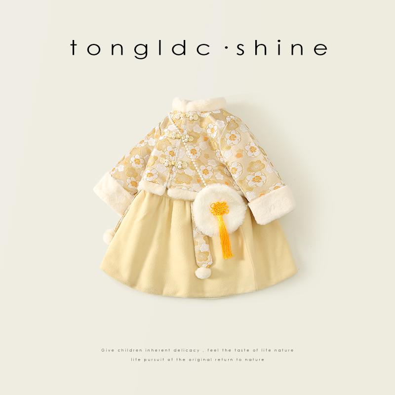 ベビー 子供服 赤ちゃん 冬 長袖 韓国衣装 女の子 かわいい おしゃれ 着やい 動きやい 暖かい 外出着 レジャー セレモニー 学校 幼稚園 保育園