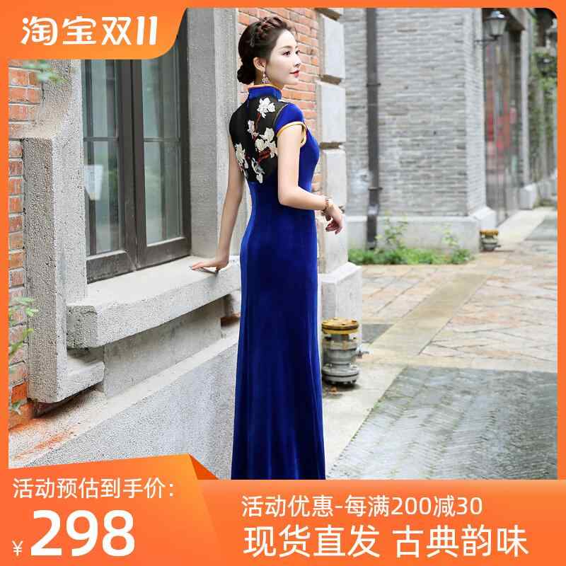 秋冬 起毛 刺繍 ロング パフォーマンス チャイナドレス スカート セレモニードレス 大きめサイズ ハイスリット