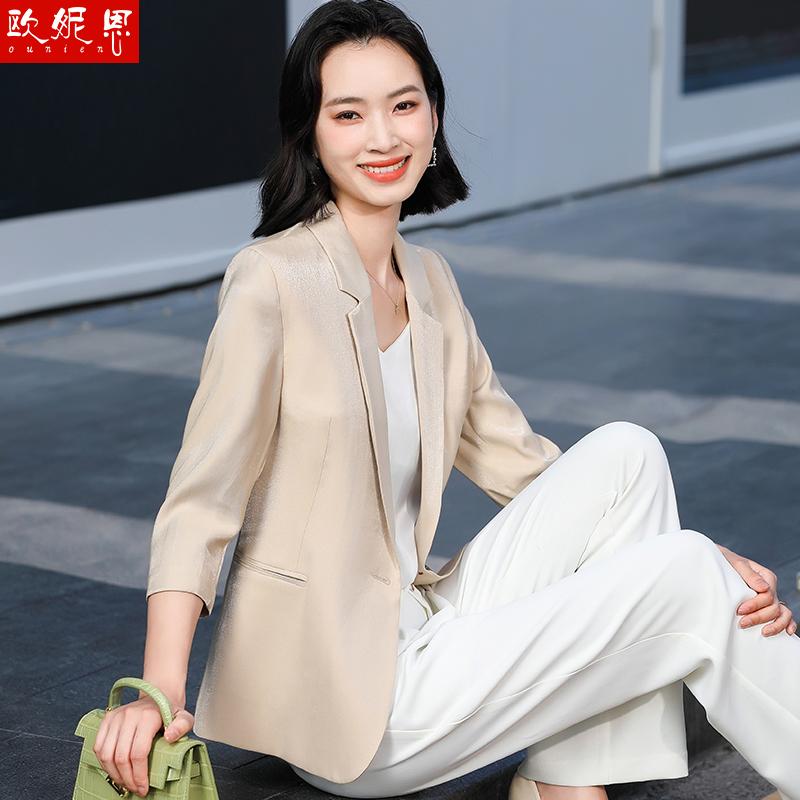 レディース パンツスーツ ビジネス フォーマル ユニフォーム レディース 豪華感 ジャケット 夏 きれい..