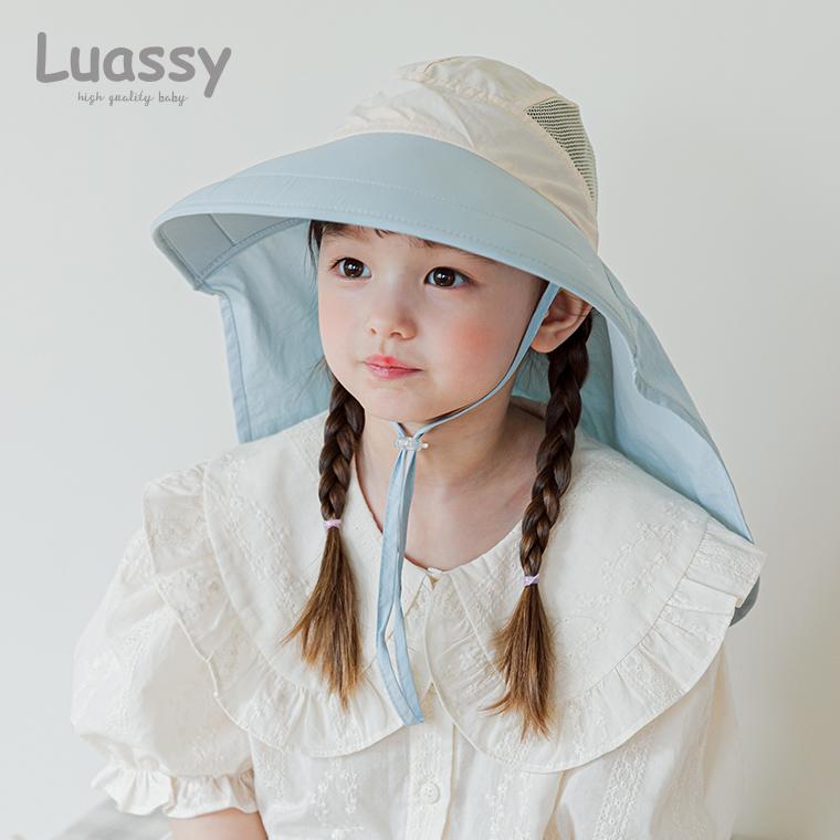 Other - ベビー 帽子 夏 サンシェード 男の子 女の子 屋外 日除け 薄手 子供 日焼け防止 UV 保護 韓国 ユニセックス サンハット 旅行 ドーム つば広