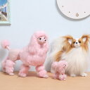 犬 かわいい ぬいぐるみ 犬 ウィンドウディスプレイ 装飾品 人形 ギフト プードル 蝶 犬 デスクトップ 装飾品 ちわわ ロングコートチワワ