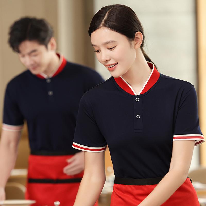 飲食店 業 ワークウェア ユニセックス メンズ レディース兼 仕事着 制服 作業着 業務 ユニフォーム ポロシャツ Tシャツ トップス 前掛け エン セット 大きめサイズ 夏