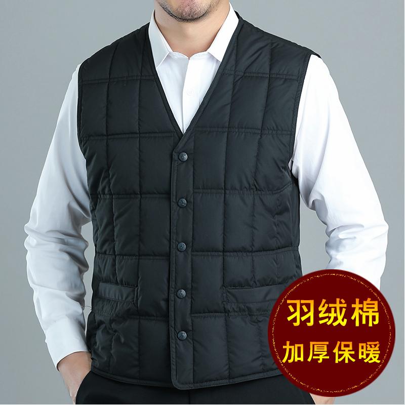 樂天商城 - メンズ 紳士服 ダウン ベスト チョッキ ジレ トップス ジャケット 羽織り 秋冬 暖かい 防寒 大きめサイズ ゆったりタイプ
