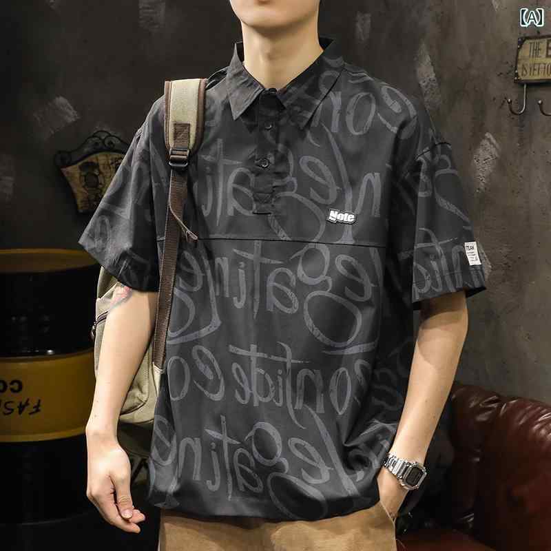 Tシャツ メンズ 夏 アメリカ ストリート 半袖 シャツ イン ファッション ラウンドネック 大きめサイズ ポロシャツ 全面 文字 プリント メンズ ショートスリーブシャツ ポインテッドカラー ゆったり ファッション かっこいい