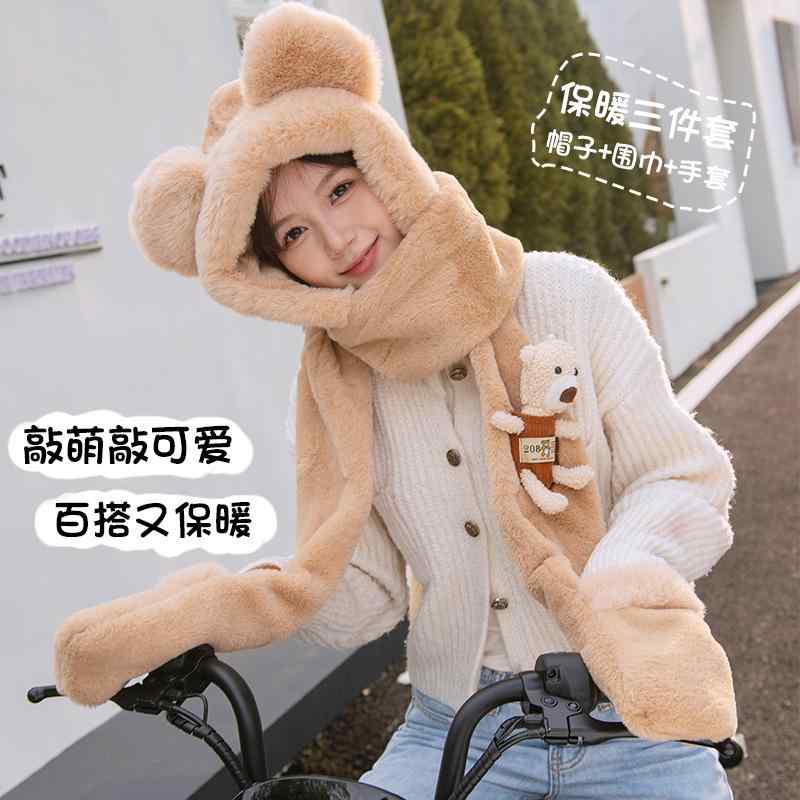 アウトドア ファッション 帽子 マフラー 手袋 グローブ スカーフ セット かわいい 防風 厚手 保護 冬 暖かい 屋外 防寒