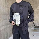 シャツ カジュアル 秋 チャイナ風 レトロ ボタン スタンドカラー 長袖シャツ メンズ レディース ファッション アシンメトリー 前立て 中国 瞑想 シャツ