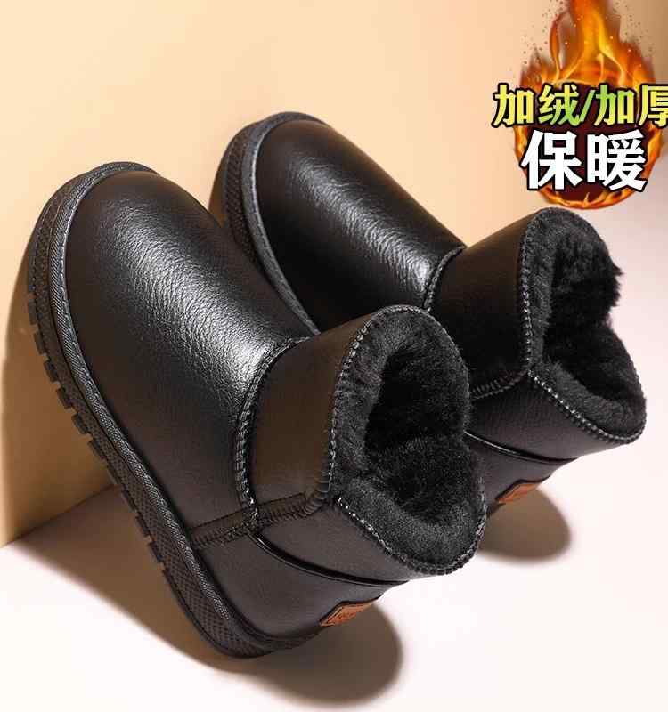 スノーブーツ ショートブーツ 冬 防寒 防水 暖かい 滑りにくい 旅行 雪国 アウトドア スノボ レディー..