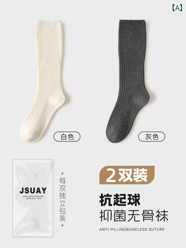 ホワイト ソックス レディース ソックス 春秋 綿 ニット パイルソックス ウール ス...