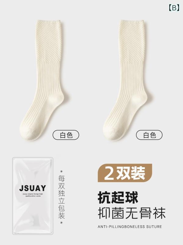 ホワイト ソックス レディース ソックス 春秋 綿 ニット パイルソックス ウール ス...