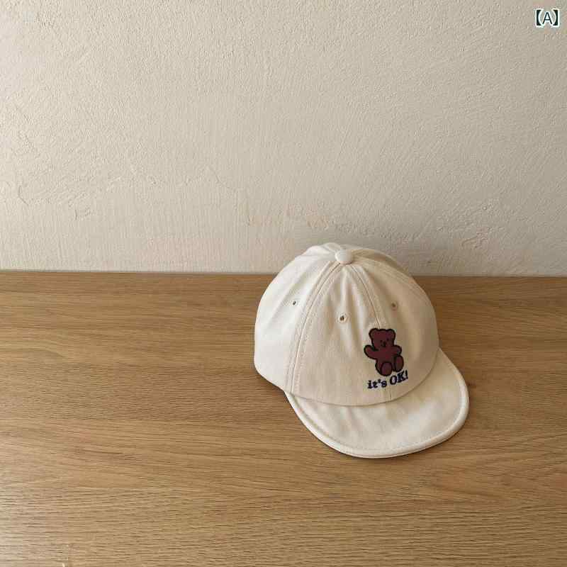 帽子 キャップ シンプル カジュアル かわいい ベビー 赤ちゃん キッズ 乳幼児 子供 ベビー服 キッズファッション 子供服 男の子 女の子 春夏