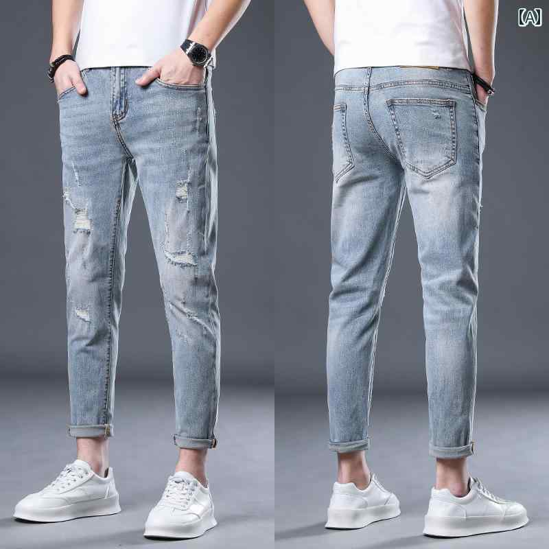 デニムパンツ 夏 メンズ おしゃれ着 Gパン カジュアル 9分丈 ジーンズ ライト ブルー パッチ ホール パンツ ストレッチ スリムフィット