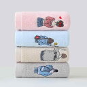 タオル レディース メンズ オールシーズン シンプル 洗顔 ハンド フェイス タオル 吸収性 入浴 カップル かわいい コットン