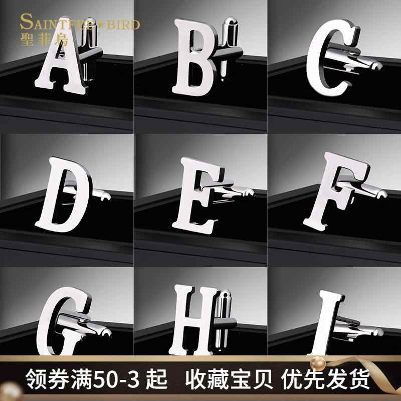 カフリンクス メンズ フォーマル ビジネス おしゃれ紳士 アルファベットカフ ボタン メンズスーツ シャ..