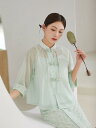 トップス スカート スーツ ロング コート チャイナ ドレス ロング セット 漢服 レトロ ジャケット 中国風 春夏秋 レディース 清楚 かわいい 婦人服 レディース
