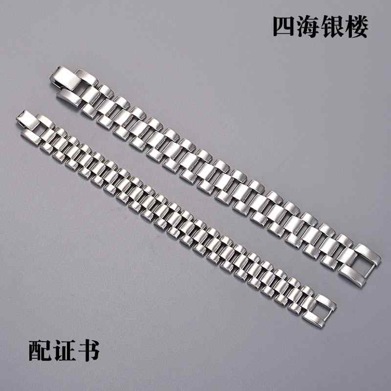 ブレスレット スターリング シルバー 時計 チェーン メンズ フラット ワイド ファッション シンプル 個..