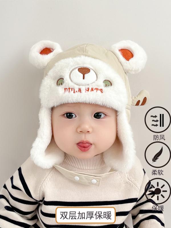 ベビー 帽子 冬 かわいい 耳 メンズ レディース 秋冬 厚手 防風 ぬいぐるみ 雷 峰 メンズ レディース兼 プルオーバーハット レジャー つば広