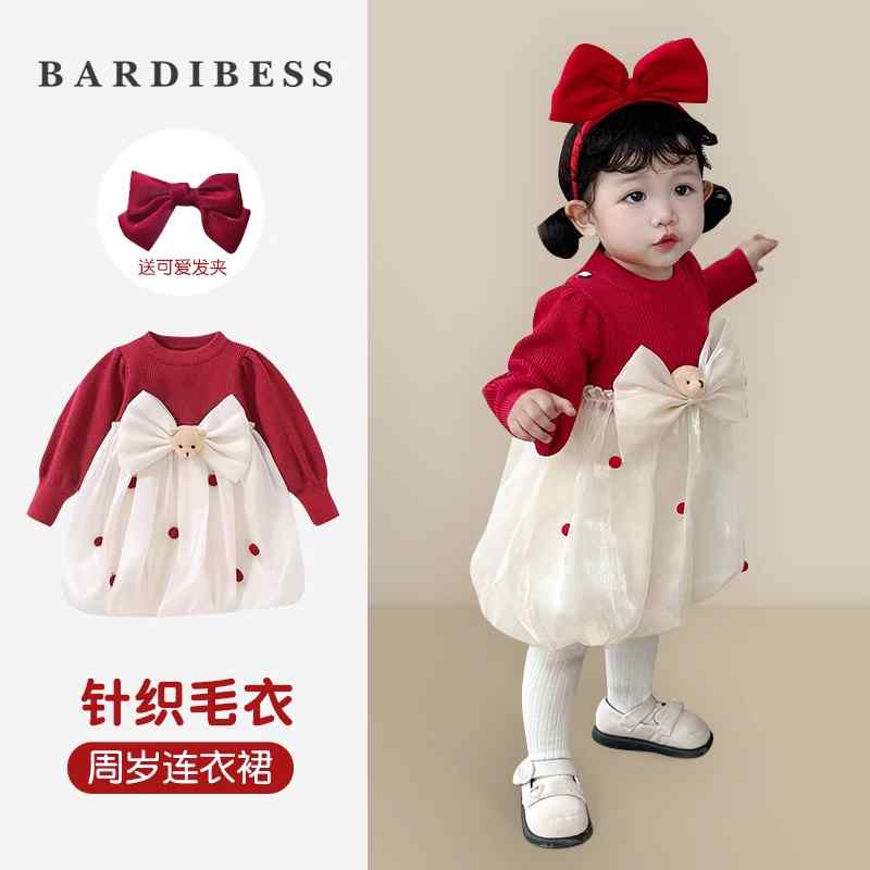 ベビー 子供服 赤ちゃん 冬 長袖ワンピース ドレス 暖かい かわいい おしゃれ 着やい 動きやい 防寒 韓国 外出時 レジャー お祝い 式典 衣装 保育園