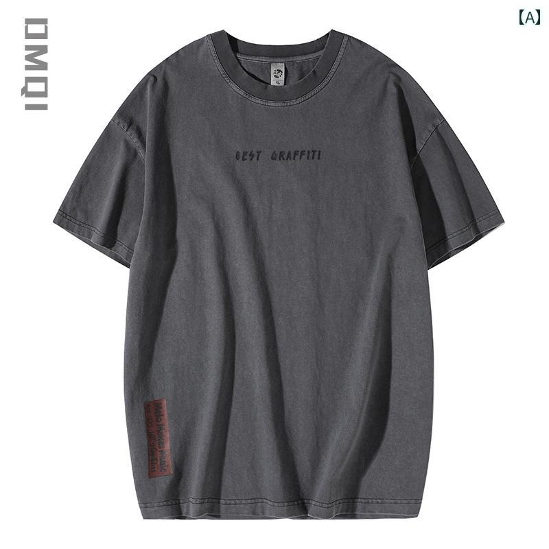 樂天商城 - Tシャツ コットン アメリカン ヘビーウォッシュ 半袖 メンズ 大きめサイズ 快適 ラウンドネック 綿ウール 無地 カジュアル 春 スポーツ ゆったり