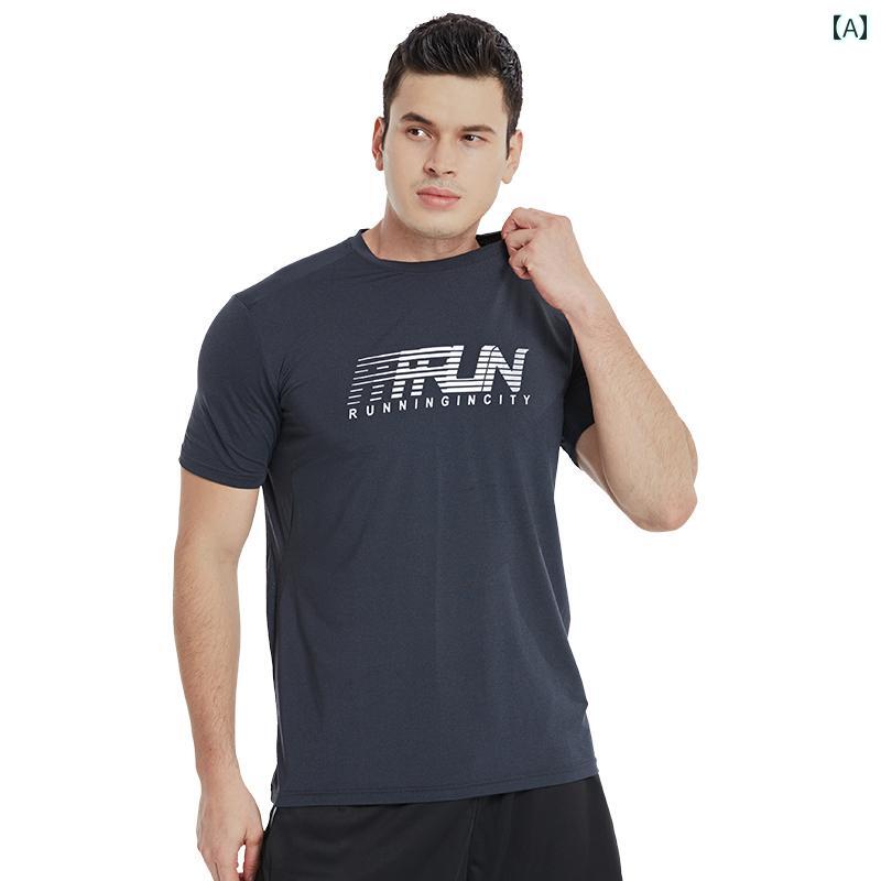 フィットネスウェア メンズ 半袖 スポーツ 通気性 吸汗 速乾 衣装 夏服 薄手 ジム トレーニング 筋肉 タイツ メンズ