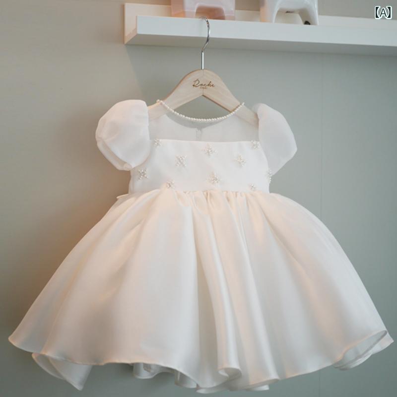 レディース イブニングドレス フラワーガール プリンセス セレモニー フリル リボン ピアノ 発表会 演..