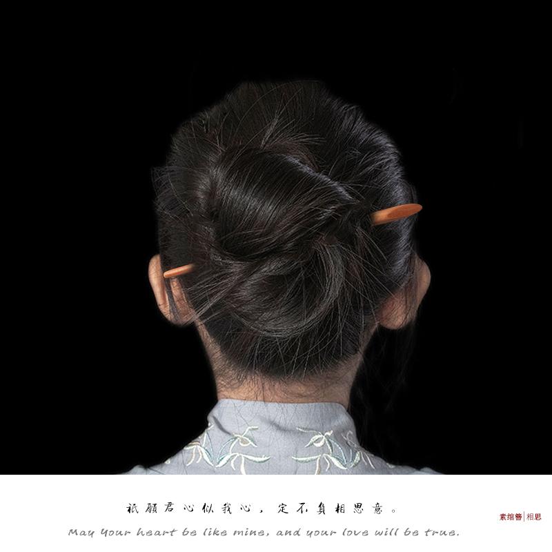 ヘアアクセサリー かんざし ヘアピン 木 頭 シック チャイナ風 髪飾り 髪留め 大人式 母の日 ギフト レトロ おしゃれ 簪 レトロ レディース シンプル ク...