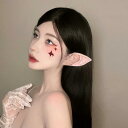 つけ耳 コスプレ アクセサリー 小物 レディース 女の子 女の子 イヤーカフ エルフ イヤーフック ファンタジー イベント ハロウィン かわいい ユニーク