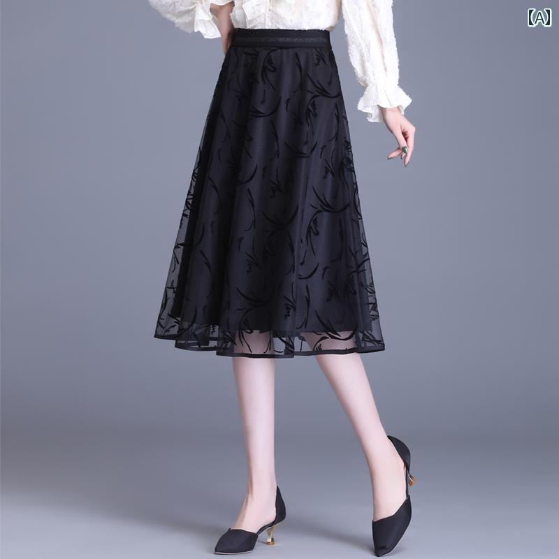 A-line skirt for women, spring and autumn, lightweight chiffon midi skirt, midi length skirt, flared, monochrome, elegant, high-waisted, sophisticated.