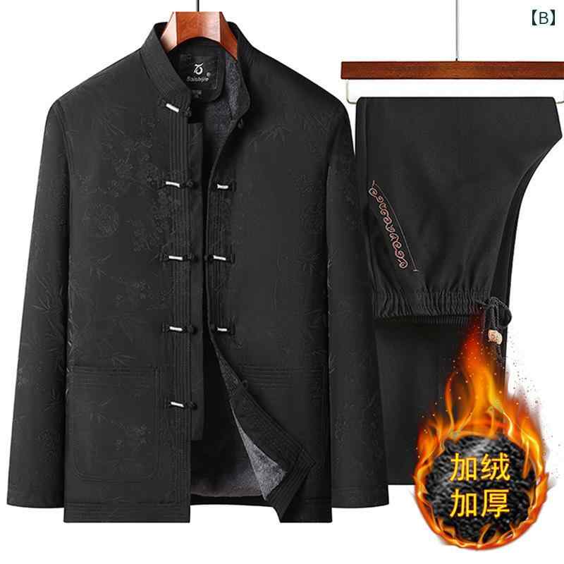 メンズ スーツ お父さん 冬 コート おじいちゃん 起毛 厚手 シニア ファッション チャイナ風 綿 暖かい 防寒 上下セット 2点セット