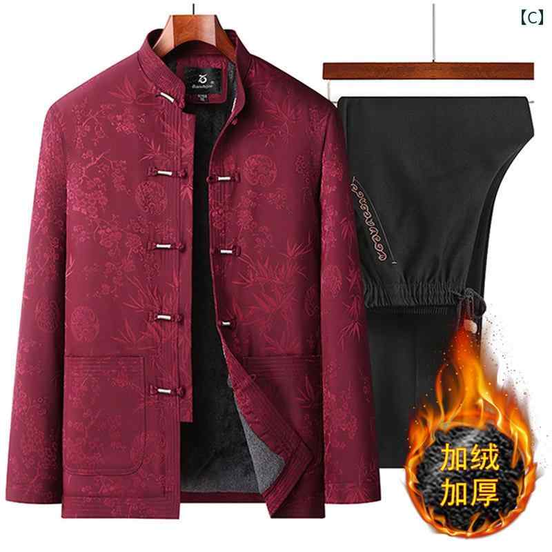 メンズ スーツ お父さん 冬 コート おじいちゃん 起毛 厚手 シニア ファッション チャイナ風 綿 暖かい 防寒 上下セット 2点セット