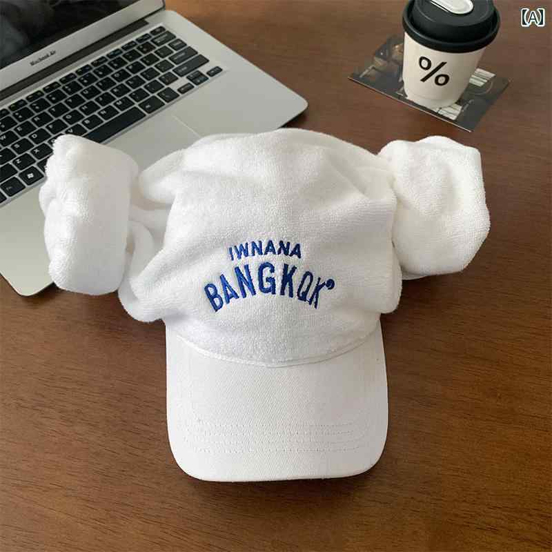 レディース コットンタオルキャップ 帽子 韓国 UV日差し対策 おしゃれ 吸水性 通気性 快適 ソフト 小顔..