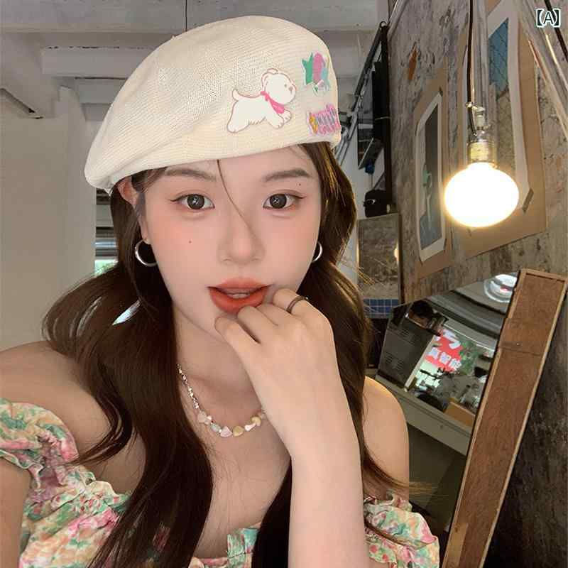 和菓子 かわいい 子犬 ベレー帽 レディース 春夏 カジュアル 薄手 通気性 おしゃれ 小顔 ペインターハ..