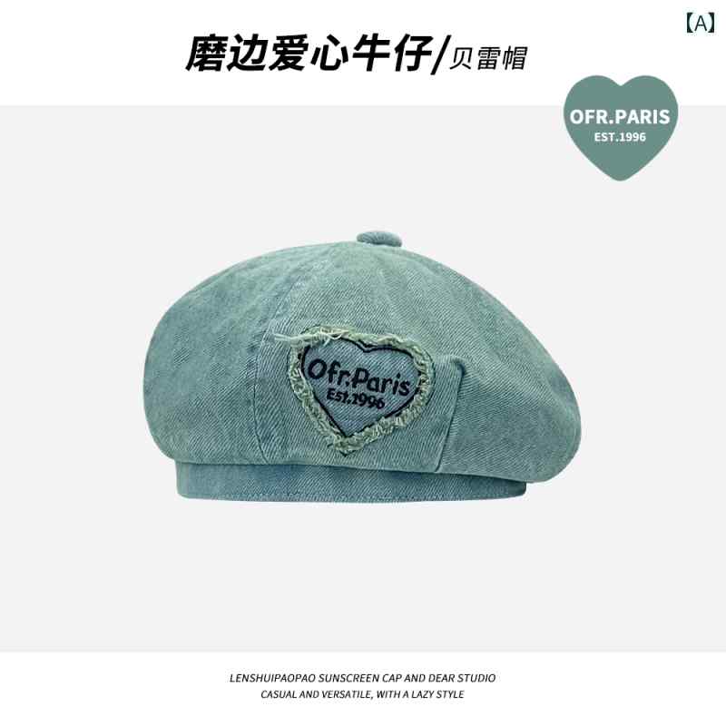 和菓子 ブルー ハート デニム ベレー帽 カジュアル ユニーク レディース おしゃれ 春夏 学生 リトル ア..