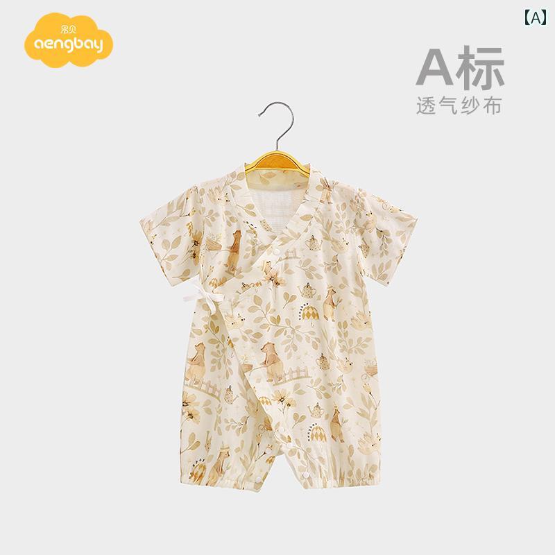 Short Sleeves - ベビー ロンパース 新生児 赤ちゃん 服 ジャンプスーツ 夏 薄手 ガーゼ 半袖 カバーオール メンズ レディース兼 シンプル ストレッチ性 通気性
