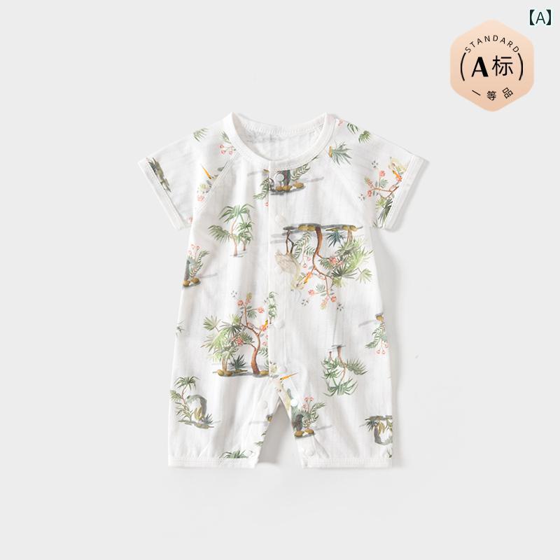 Short Sleeves - ベビー 新生児 ロンパース 赤ちゃん 服 ジャンプスーツ 夏 半袖 ワンピース 薄手 メンズ レディース兼 パジャマ 柔らかい 通気性