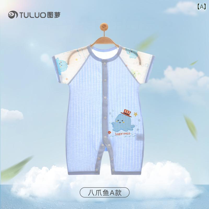 Short Sleeves - ベビー 新生児 ロンパース 綿服 赤ちゃん ジャンプスーツ 夏 薄手 メンズ レディース兼 コットン カバーオール 半袖 通気性 柔らかい