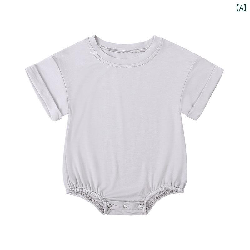 ベビー ロンパース 新生児 赤ちゃん 服 ジャンプスーツ インナー 肌着 夏 薄手 通気性 半袖 メンズ レディース兼 カバーオール シンプル 無地