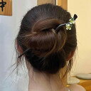 ヘアヘアアクセサリー かんざし ヘアピン 木 頭 髪飾り 髪留め 大人式 母の日 ギフト レトロ おしゃれ モダン レトロ レディース シンプル ナチュラル 装...