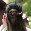 ヘアヘアアクセサリー かんざし ヘアピン 木 頭 髪飾り 髪留め 大人式 母の日 ギフト レトロ おしゃれ モダン チャイナ風 レトロ レディース シンプル ナ...