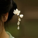 ヘアヘアアクセサリー かんざし ヘアピン 木 頭 タッセル 花 髪飾り 髪留め 大人式 母の日 手工 ギフト レトロ おしゃれ モダン レトロ レディース シン...