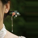 ヘアヘアアクセサリー かんざし ヘアピン 木 頭 髪飾り 花 タッセル U字型 髪留め 大人式 母の日 ギフト レトロ おしゃれ モダン レトロ レディース シ...