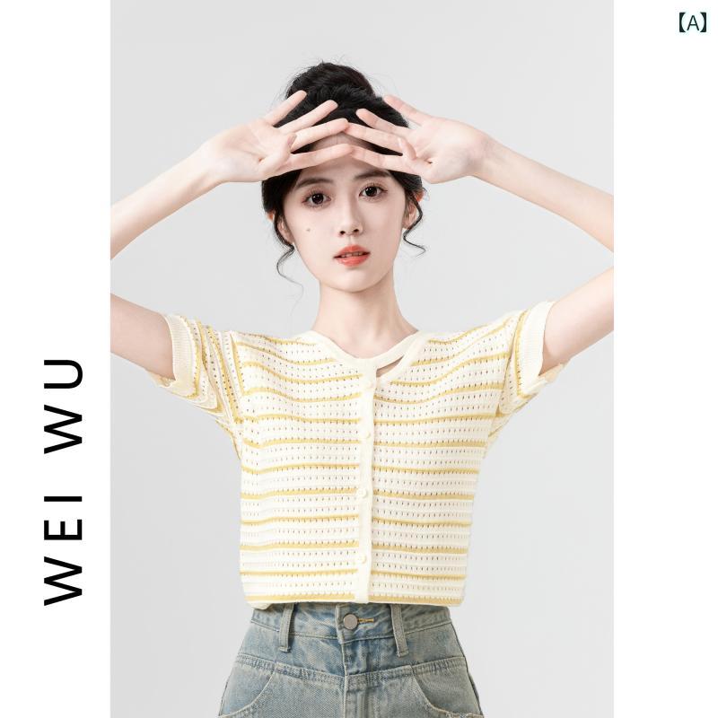 レディース トップス Tシャツ ニットシャツ ストライプ 半袖 夏 シンプル ベーシック アーバン カジュアル リゾート ショッピング 通学 休日 快適コーデ