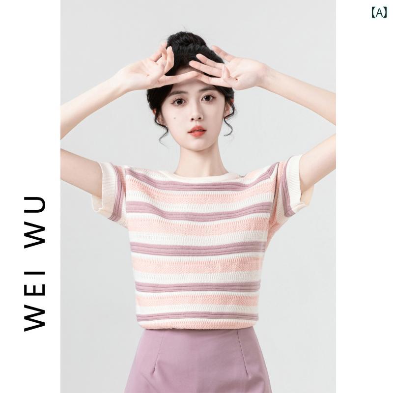 レディース トップス Tシャツ ストライプ ニット 半袖 夏 シンプル ベーシック アーバン カジュアル リゾート ショッピング 通学 休日 快適コーデ
