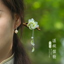 ヘアアクセサリー かんざし ヘアピン 木 タッセル 花柄 頭 髪飾り 髪留め 魅惑 ギフト レトロ おしゃれ レトロ レディース シンプル 大人式 母の日 クラ...