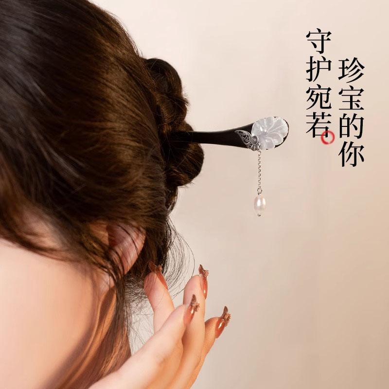 ヘアアクセサリー かんざし ヘアピン 木 パール 銀 手工 頭 髪飾り 髪留め 魅惑 ギフト レトロ おしゃれ レトロ レディース シンプル 大人式 母の日 ク...
